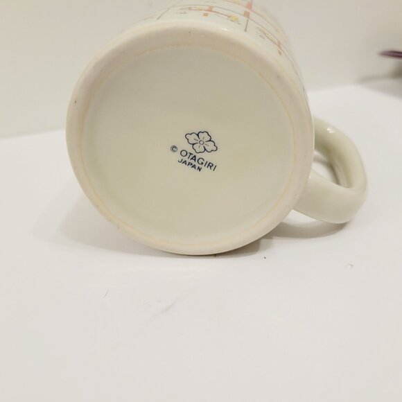 Vtg Otagiri Carousel Horses Merry Go Round Banner Porcelain Coffee Tea Cup Mug - Picture 5 of 5
